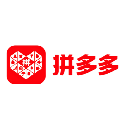 昌邑拼多多云仓一件代发，拼多多电子面单快递仓储代发