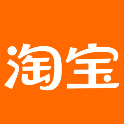 昌邑淘宝云仓一件代发，淘宝菜鸟电子面单快递仓储代发