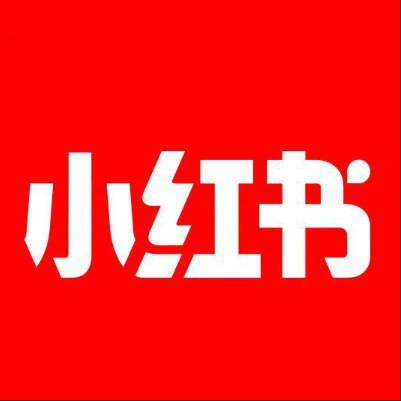  昌邑小红书云仓一件代发，小红书电子面单快递仓储代发