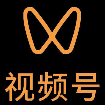 昌邑微信视频号多云仓一件代发，微信视频号电子面单快递仓储代发